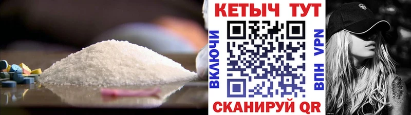 КЕТАМИН ketamine Реж