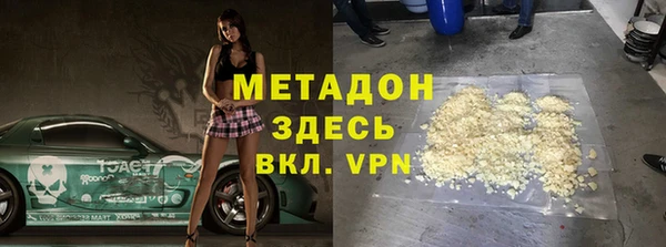 кокс Кодинск