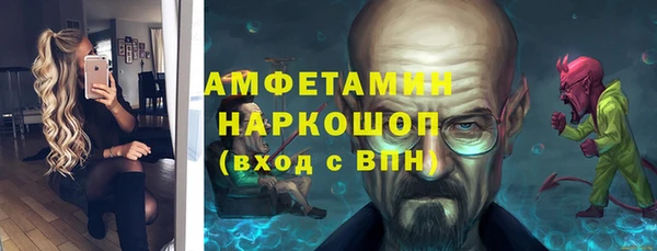 дурь Козловка