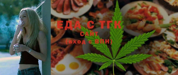 меф VHQ Козельск