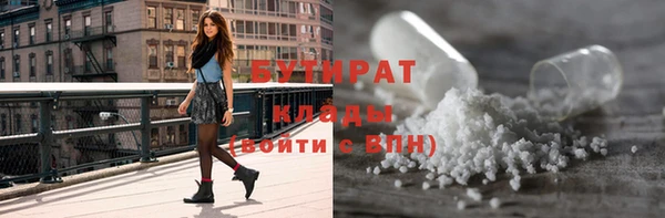 меф VHQ Козельск