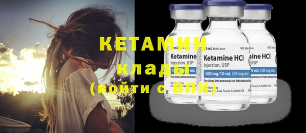 дурь Козловка