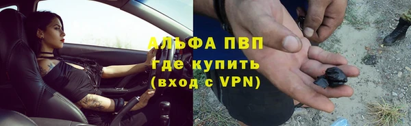кокс Кодинск
