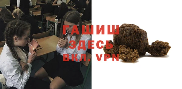меф VHQ Козельск