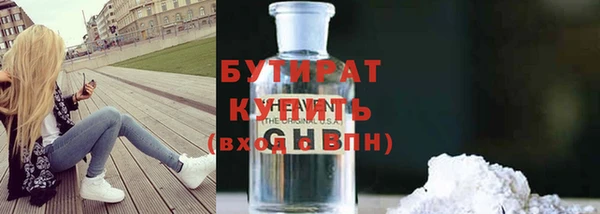 дурь Козловка