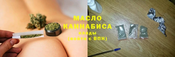 сатива Костерёво