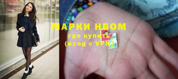 кокс Кодинск