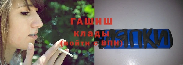 дурь Козловка