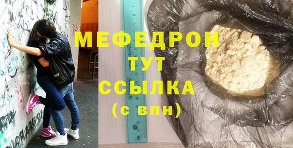 кокс Кодинск