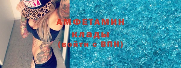кокс Кодинск