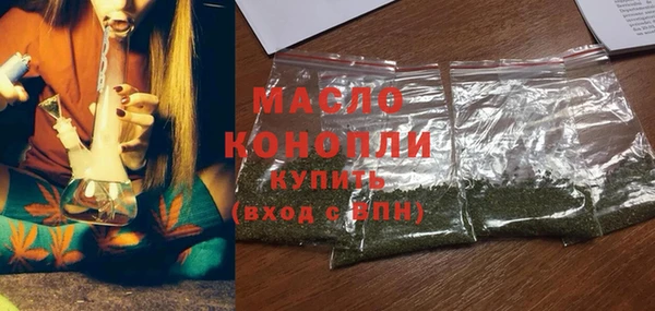 трава Корсаков