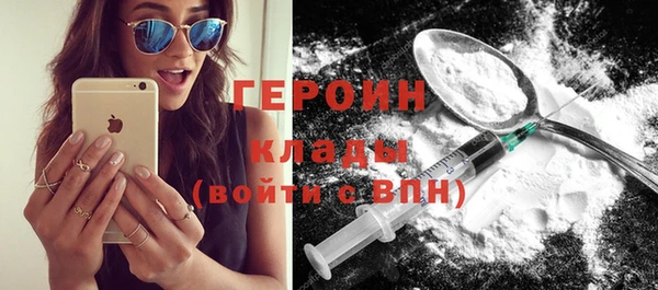 кокс Кодинск