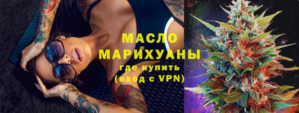 меф VHQ Козельск
