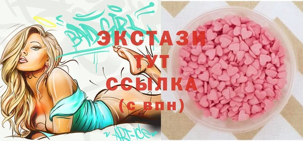 мефедрон VHQ Коряжма