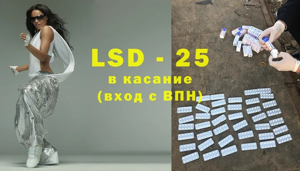 кокаин колумбия Киренск