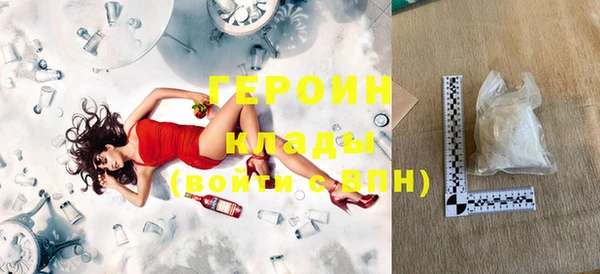 дурь Козловка