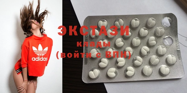 меф VHQ Козельск