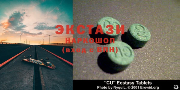дурь Козловка