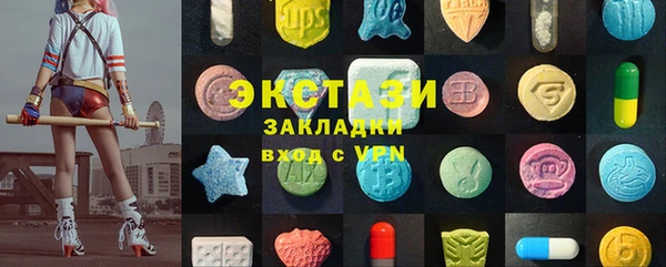 сатива Костерёво