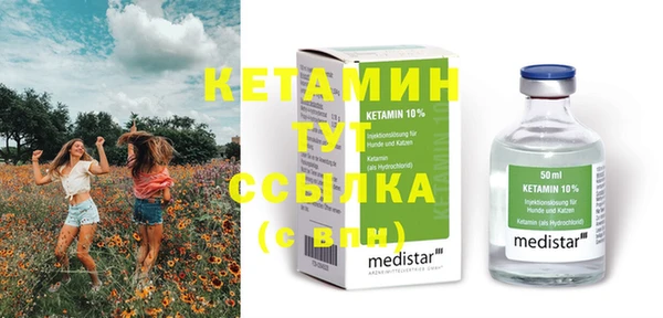 дурь Козловка