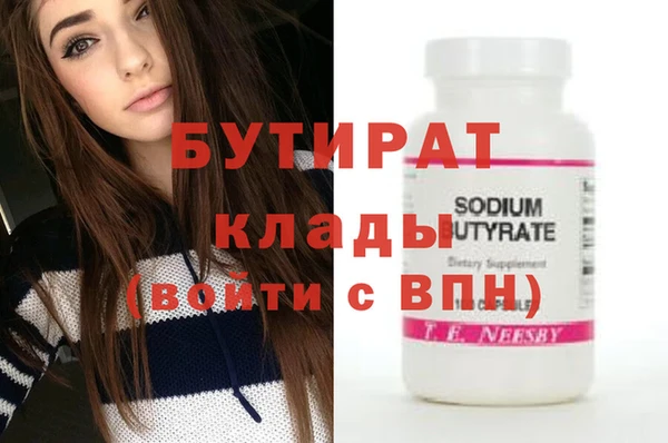 меф VHQ Козельск
