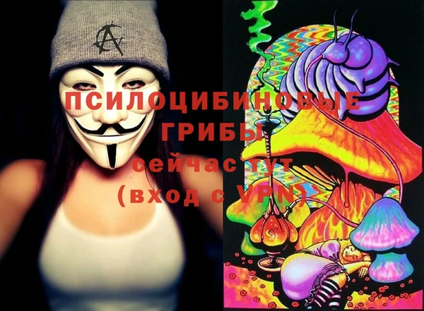 меф VHQ Козельск
