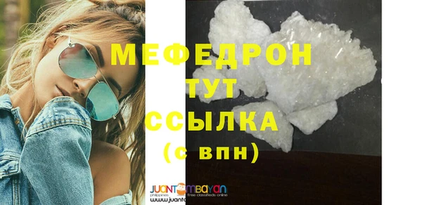 дурь Козловка