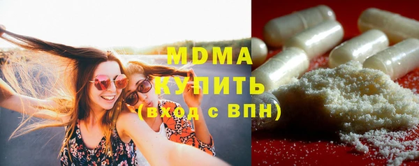 трава Корсаков