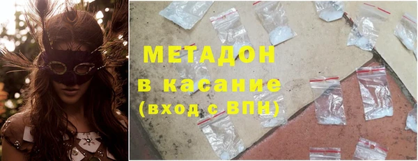 сатива Костерёво