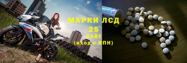 дурь Козловка