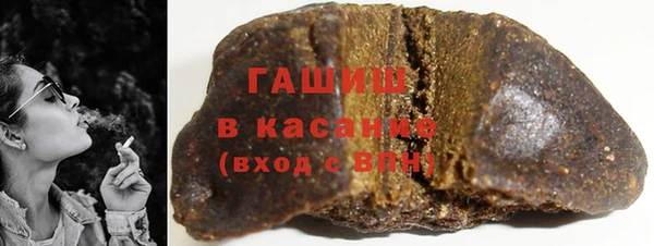 дурь Козловка