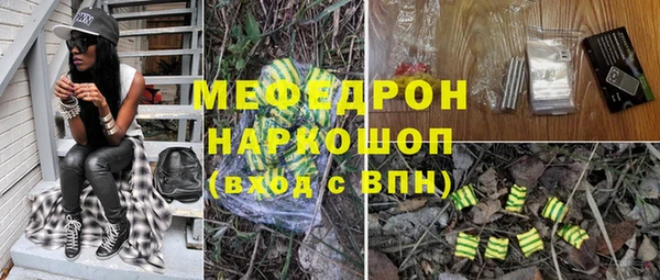 кокс Кодинск