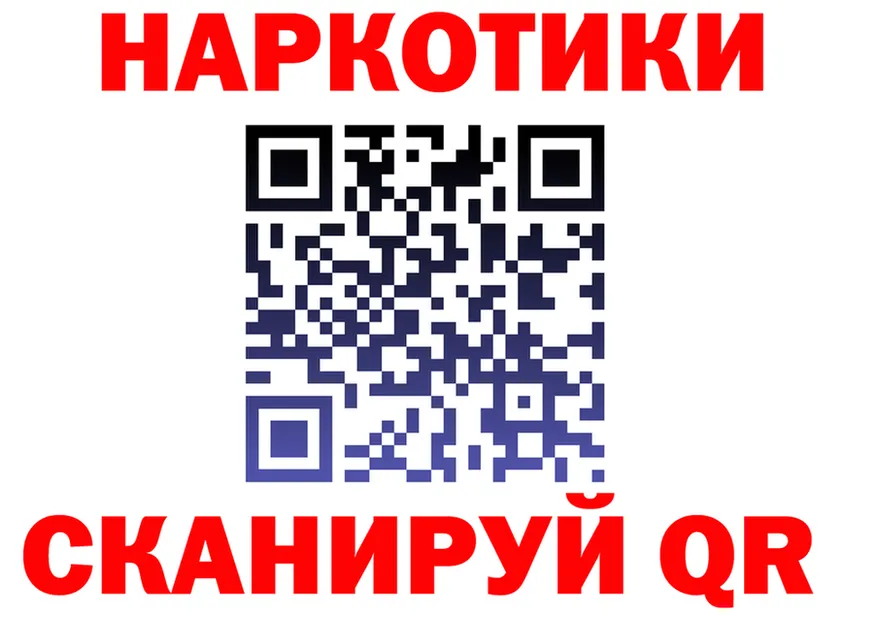 МЕФ VHQ маркетплейс shop KRAKEN Реж