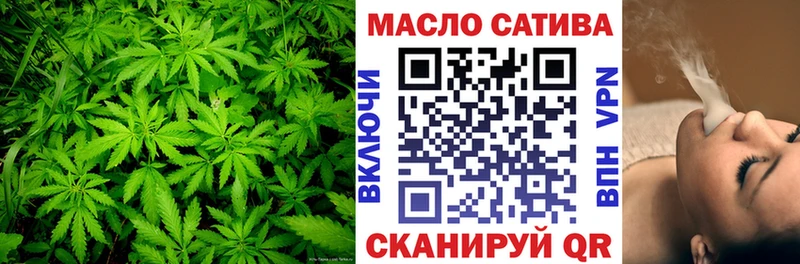Дистиллят ТГК Wax  где купить наркоту  Реж 