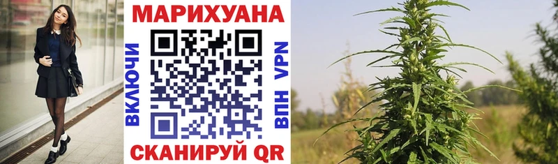 МАРИХУАНА ГИДРОПОН  ОМГ ОМГ онион  Реж 